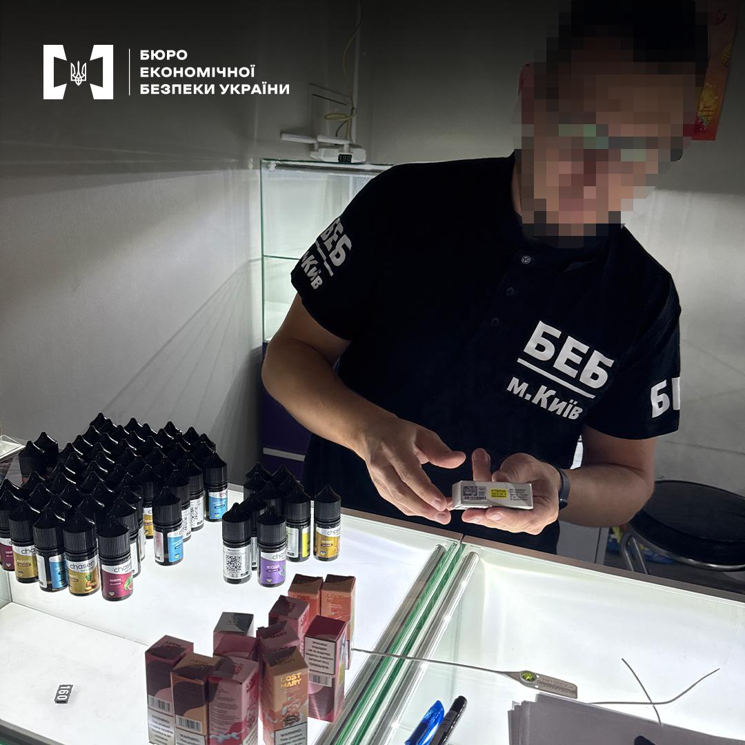 Поиск BEBB